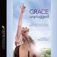 Grace Unplugged （Library）