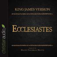 Holy Bible in Audio - King James Version: Ecclesiastes