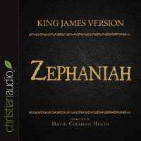 Holy Bible in Audio - King James Version: Zephaniah