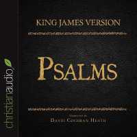 Holy Bible in Audio - King James Version: Psalms