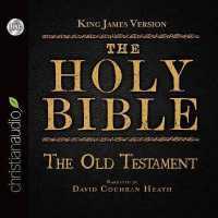 The Old Testament (4-Volume Set) (Holy Bible in Audio - King James Version) （MP3 UNA）