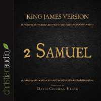 Holy Bible in Audio - King James Version: 2 Samuel
