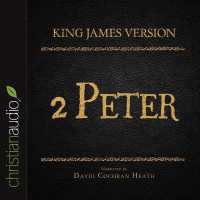 Holy Bible in Audio - King James Version: 2 Peter
