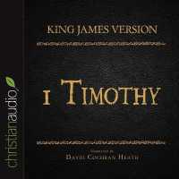 Holy Bible in Audio - King James Version: 1 Timothy