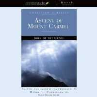 Ascent of MT Carmel （Library）
