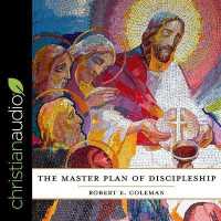The Master Plan of Discipleship Lib/E （Library）
