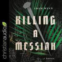 Killing a Messiah （Library）