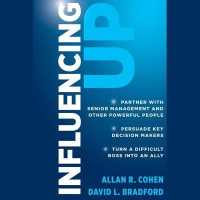 Influencing Up （Library）