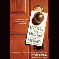 Inside the House of Money, Revised and Updated Lib/E : Top Hedge Fund Traders on Profiting in the Global Markets
