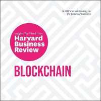 Blockchain: the Insights You Need from Harvard Business Review