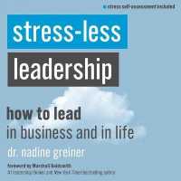 Stress-Less Leadership （Library）