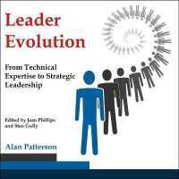 Leader Evolution : From Technical Expertise to Strategic Leadership （Library）
