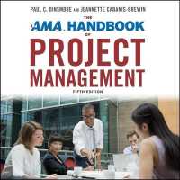 The AMA Handbook of Project Management Lib/E : Fifth Edition （Library）