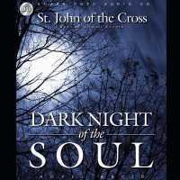 Dark Night of the Soul （Library）