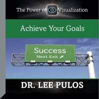 Achieve Your Goals （Library）