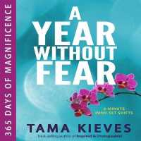 A Year without Fear Lib/E : 365 Days of Magnificence （Library）