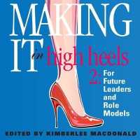 Making It in High Heels 2 : For Future Leaders and Role Models