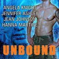 Unbound （Library）