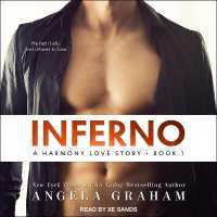 Inferno （Library）