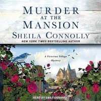 Murder at the Mansion （Library）