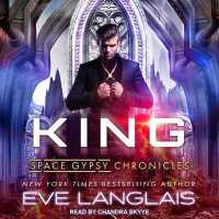 King (Space Gypsy Chronicles)