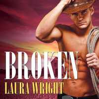 Broken (Cavanaugh Brothers)