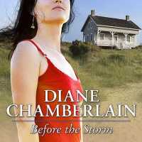 Before the Storm （Library）