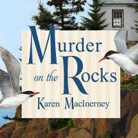 Murder on the Rocks (Gray Whale Inn Mysteries Lib/e) （Library）