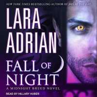 Fall of Night （Library）