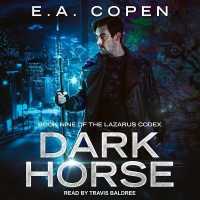 Dark Horse （Library）