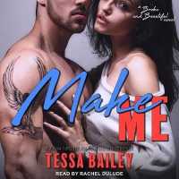 Make Me (Broke and Beautiful Series Lib/e) （Library）