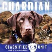 Guardian (Classified K-9 Unit Series Lib/e) （Library）