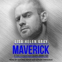 Maverick (Carter Brothers)
