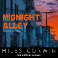 Midnight Alley (Ash Levine)