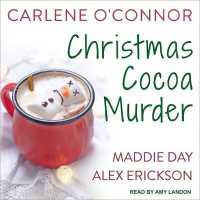 Christmas Cocoa Murder （Library）