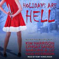 Holidays Are Hell （Library）