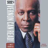 Vernon Can Read! : A Memoir （Library）