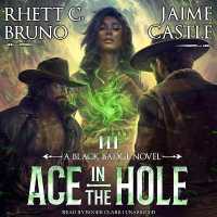 Ace in the Hole (Black Badge)