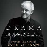 Drama : An Actor's Education （Library）