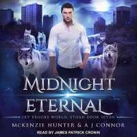 Midnight Eternal (Sky Brooks World: Ethan)