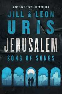 Jerusalem, Song of Songs