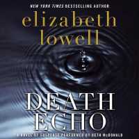 Death Echo (St. Kilda Series Lib/e) （Library）
