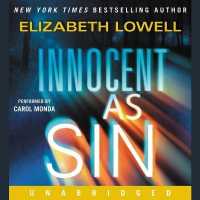 Innocent as Sin (St. Kilda Series Lib/e) （Library）