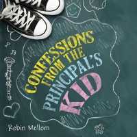 Confessions from the Principal's Kid （Library）