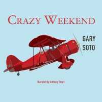 Crazy Weekend （Library）