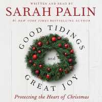 Good Tidings and Great Joy : Protecting the Heart of Christmas