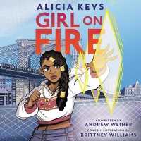 Girl on Fire （Library）