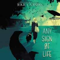 Any Sign of Life （Library）