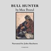 Bull Hunter （Library）