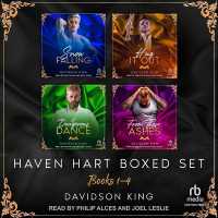 Haven Hart Boxed Set : Books 1-4 (Haven Hart Universe)